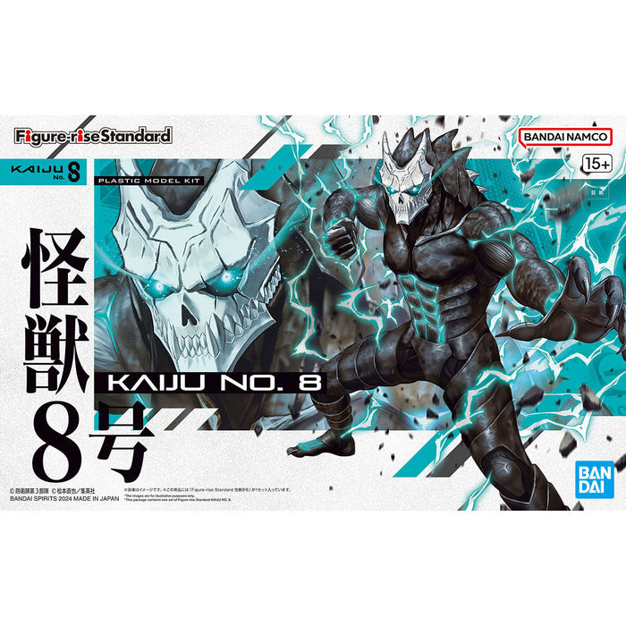 [ARRIVED][MAY 2024] FR - Kaiju No. 8