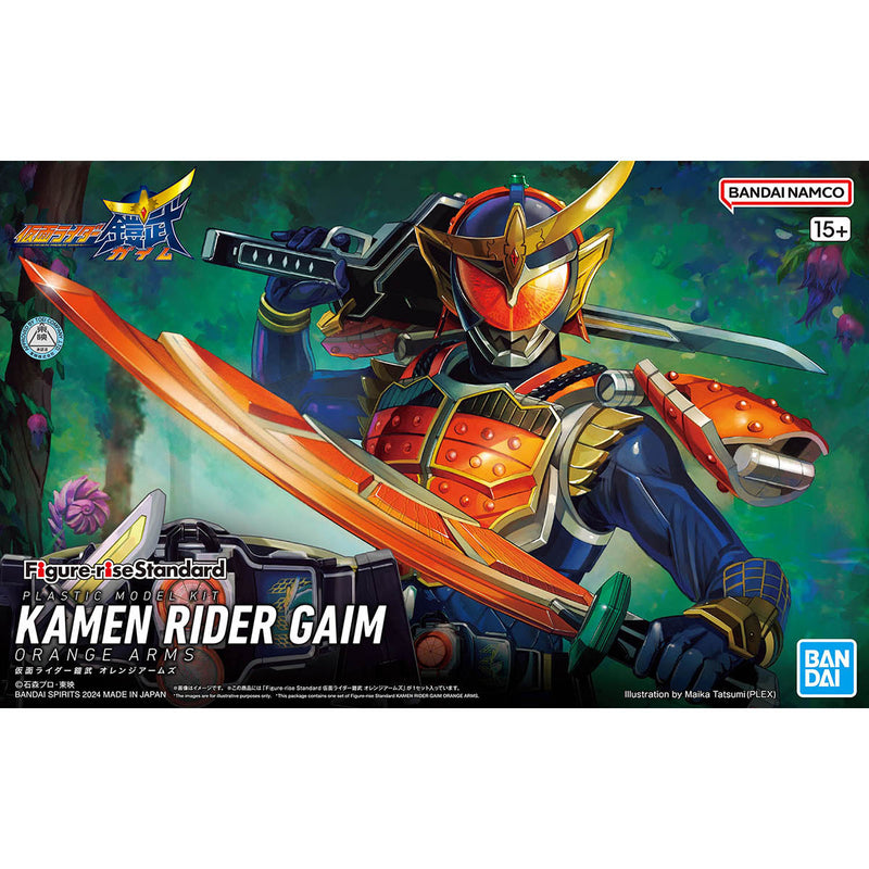 FR - Kamen Rider Gaim Orange Arms