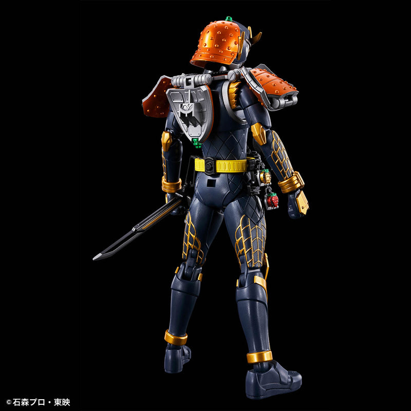 FR - Kamen Rider Gaim Orange Arms