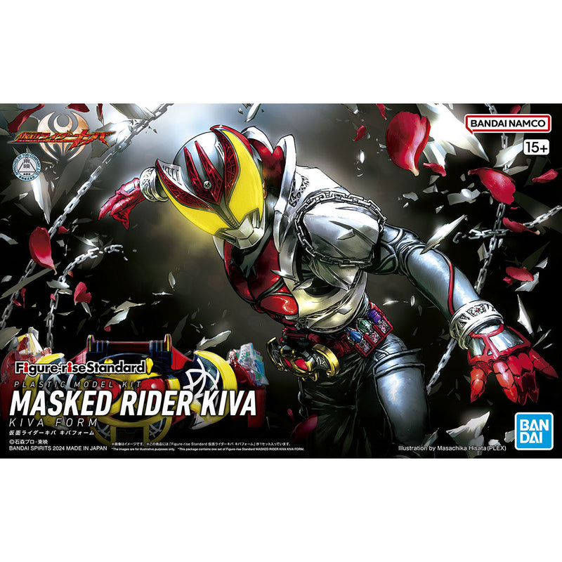 FR - Masked Rider Kiva [Kiva Form]