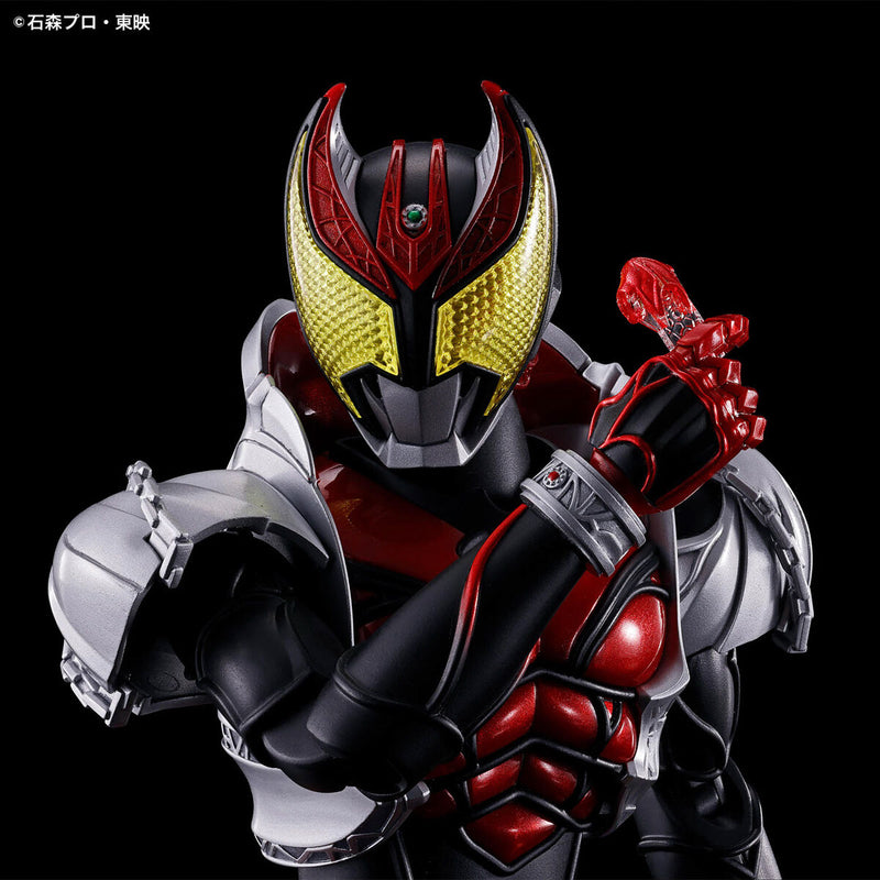 FR - Masked Rider Kiva [Kiva Form]