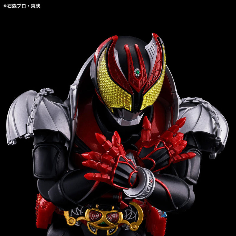 FR - Masked Rider Kiva [Kiva Form]