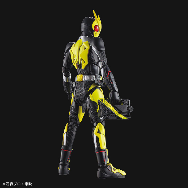 FR - Kamen Rider Zero-One Rising Hopper