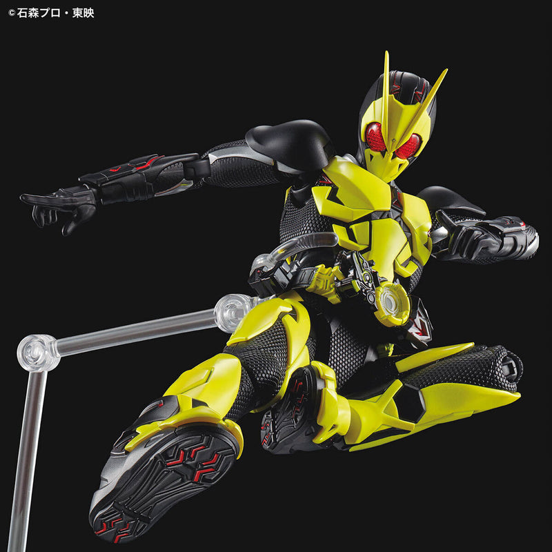 FR - Kamen Rider Zero-One Rising Hopper