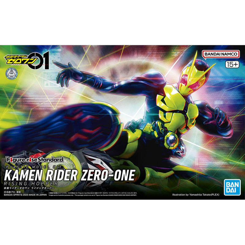 FR - Kamen Rider Zero-One Rising Hopper