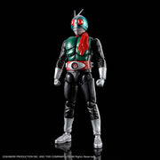 FR - Masked Rider 1