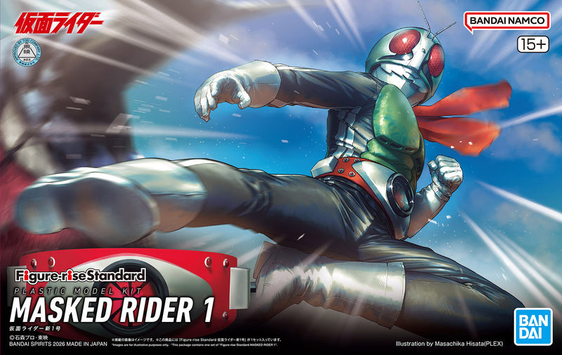 FR - Masked Rider 1