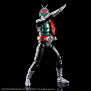 FR - Masked Rider 1