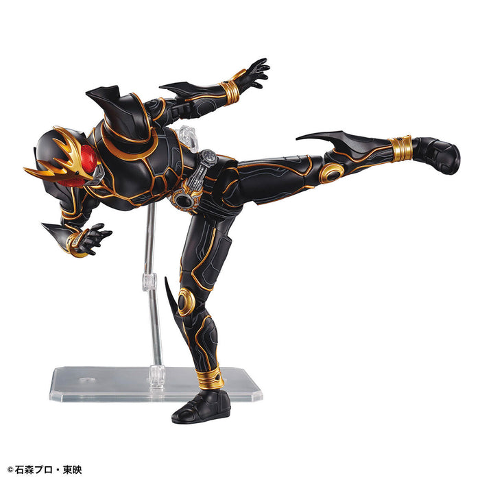 FR - Masked Rider Kuuga Ultimate Form