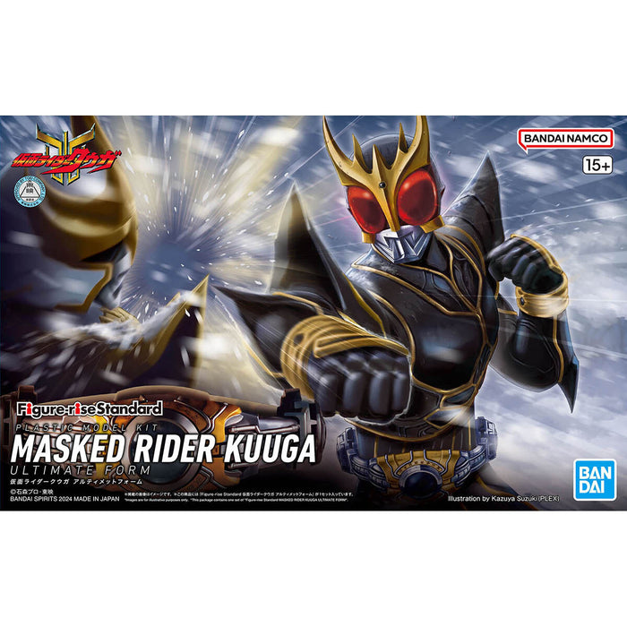 FR - Masked Rider Kuuga Ultimate Form