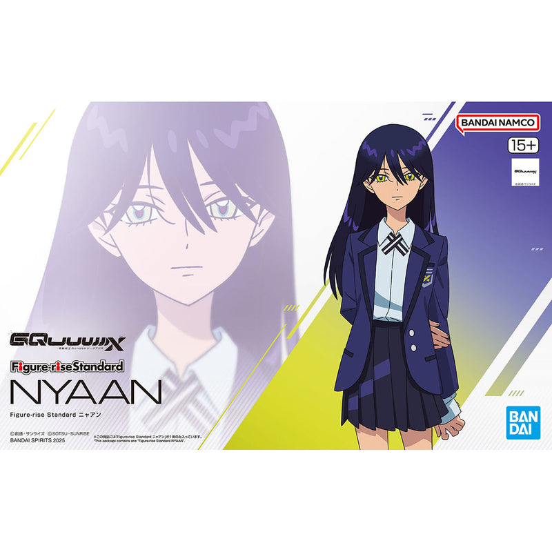 FR - Nyaan - Mobile Suit Gundam GQuuuuuuX