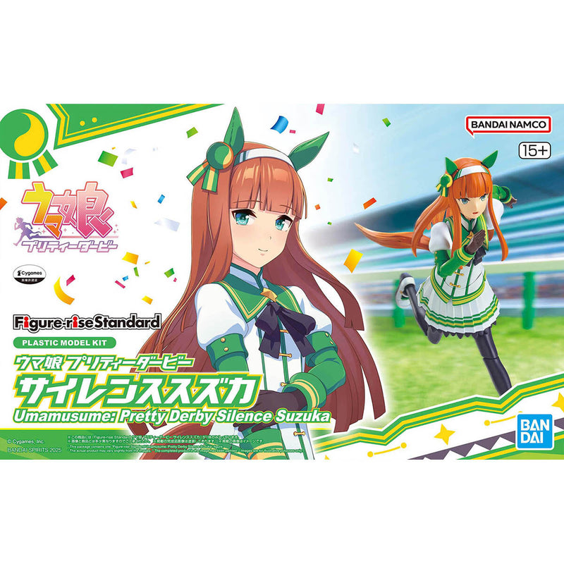 FR - Silence Suzuka - Umamusume: Pretty Derby