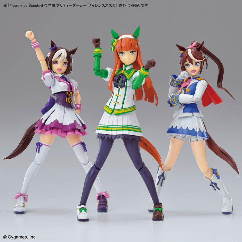 FR - Silence Suzuka - Umamusume: Pretty Derby