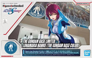 FR - The Gundam Base Limited Lunamaria Hawke [The Gundam Base Color]
