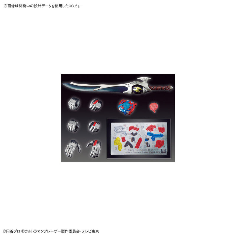FR - Ultraman Blazer