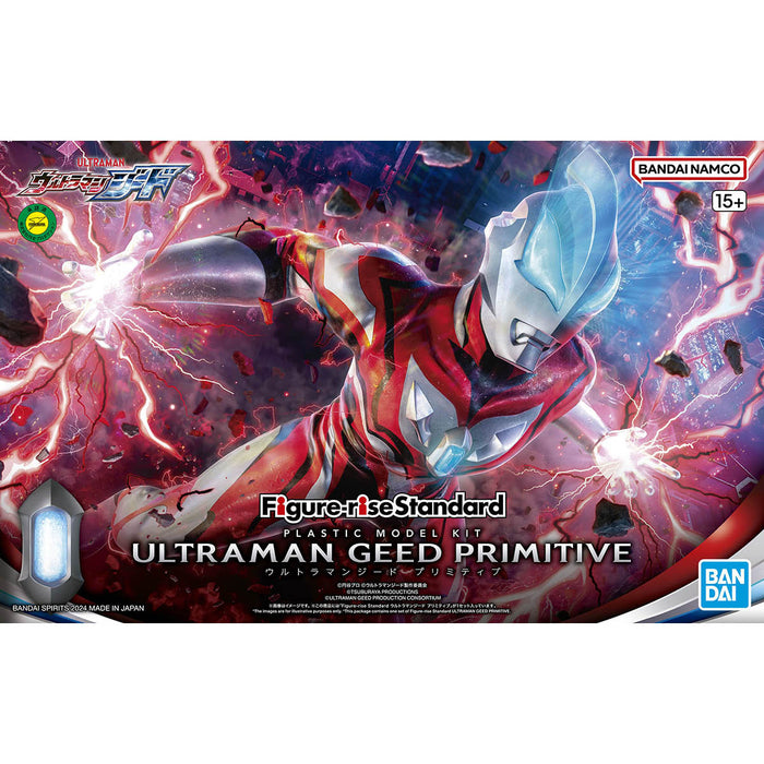 FR - Ultraman Geed Primitive