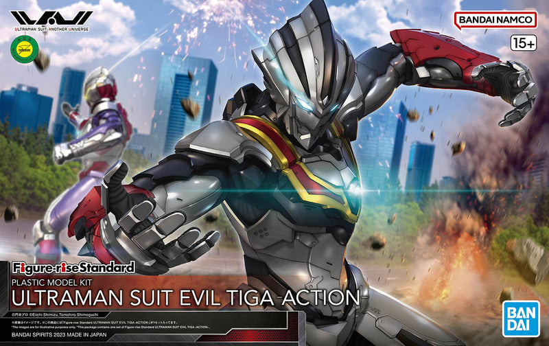 FR - Ultraman Suit Evil Tiga -Action-