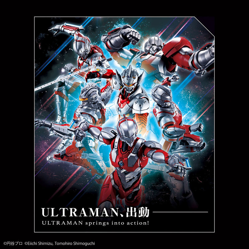 FR - Ultraman Suit Jack -Action-