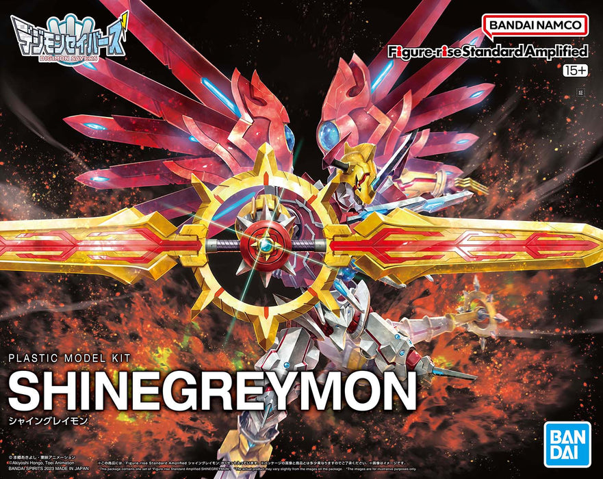 FR Amplified - Shinegreymon - Digimon Savers