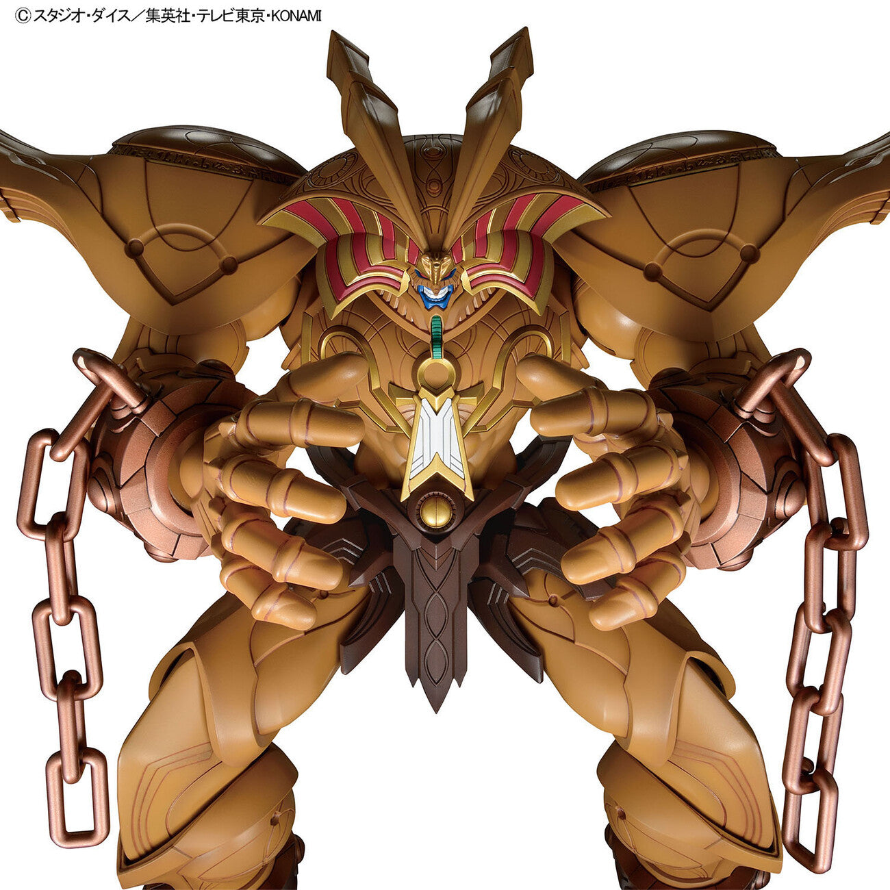 バンダイ プレイディア FR Amplified - The Legendary Exodia Incarnate - Yu-Gi-Oh! — Panda