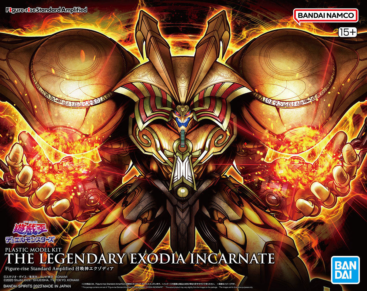 FR Amplified - The Legendary Exodia Incarnate - Yu-Gi-Oh! — Panda
