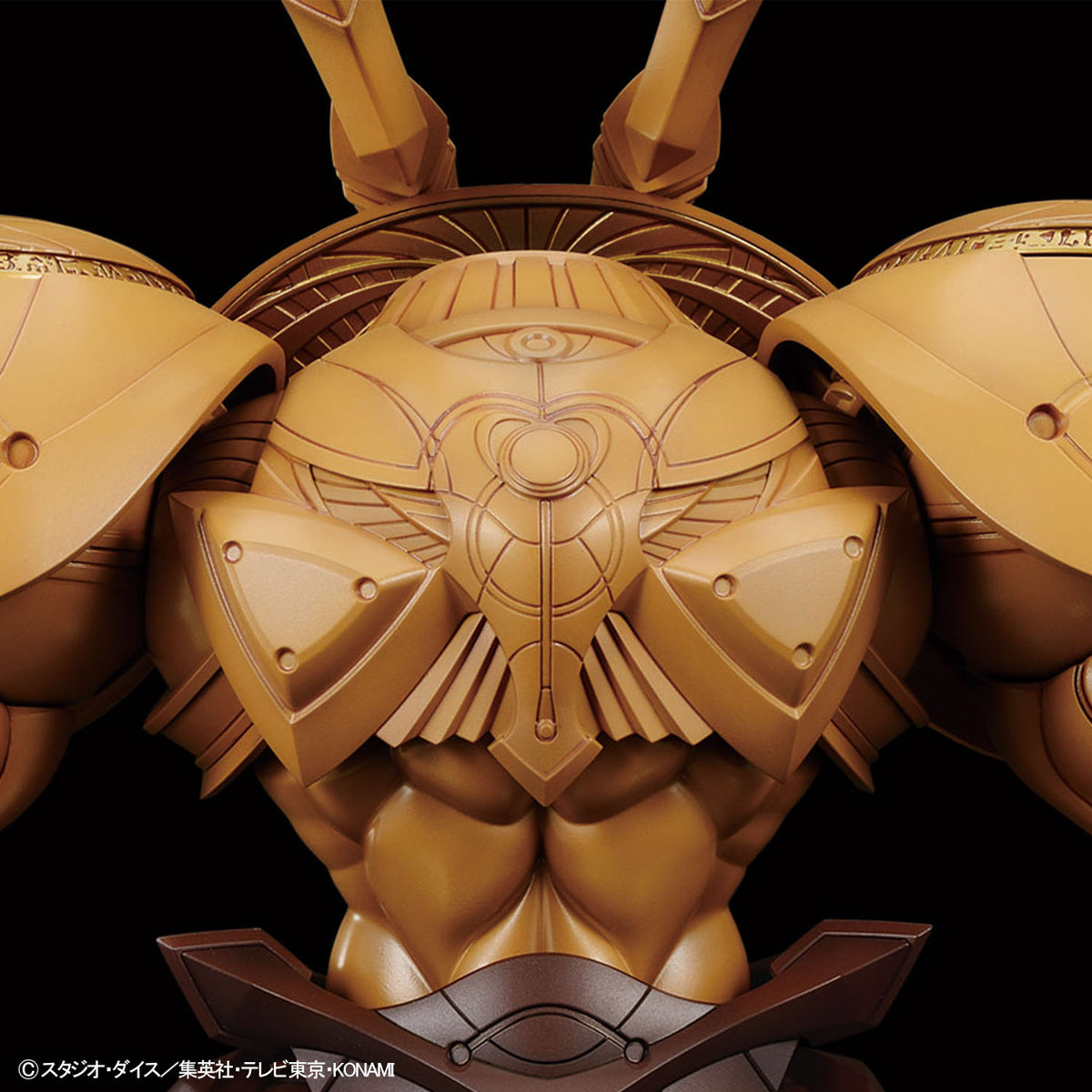 FR Amplified - The Legendary Exodia Incarnate - Yu-Gi-Oh! — Panda