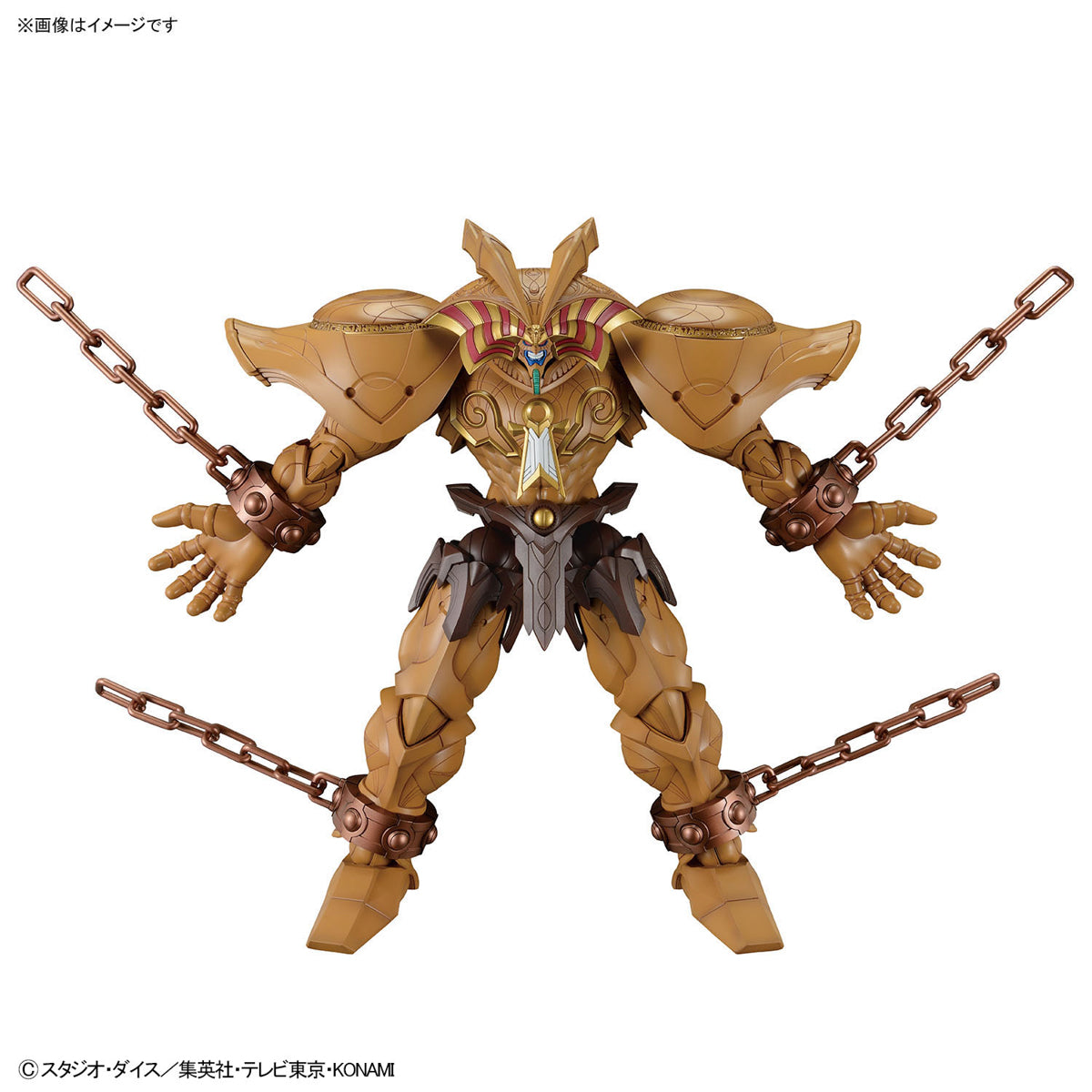FR Amplified - The Legendary Exodia Incarnate - Yu-Gi-Oh! — Panda