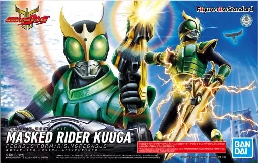 FR Kamen Rider Kuuga Pegasus Form / Rising Pegasus