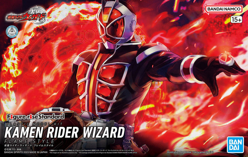 FR - Kamen Rider Wizard Flame Style