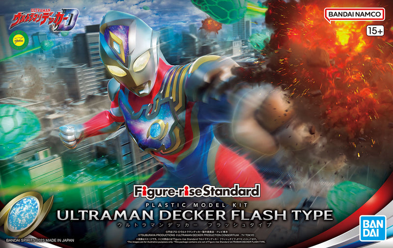 FR Ultraman Decker Flash Type