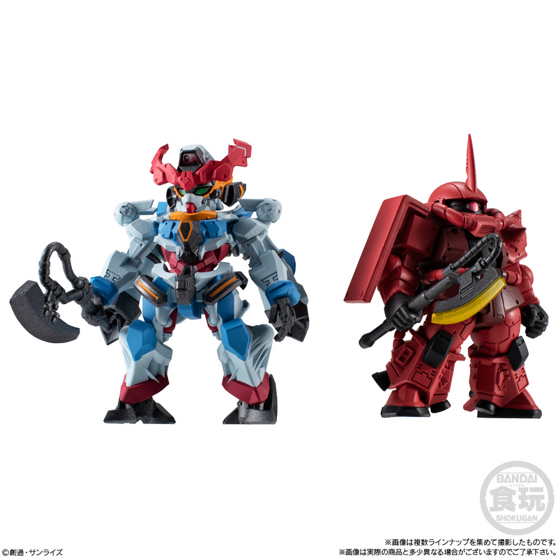 FW Gundam Converge Series 27