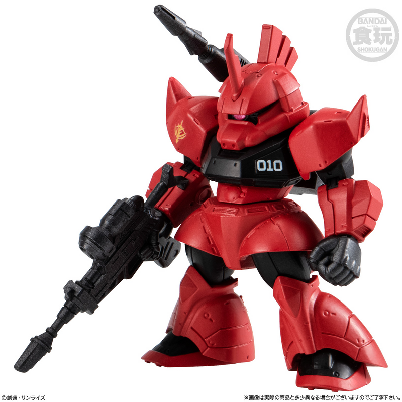 FW Gundam Converge Series 27