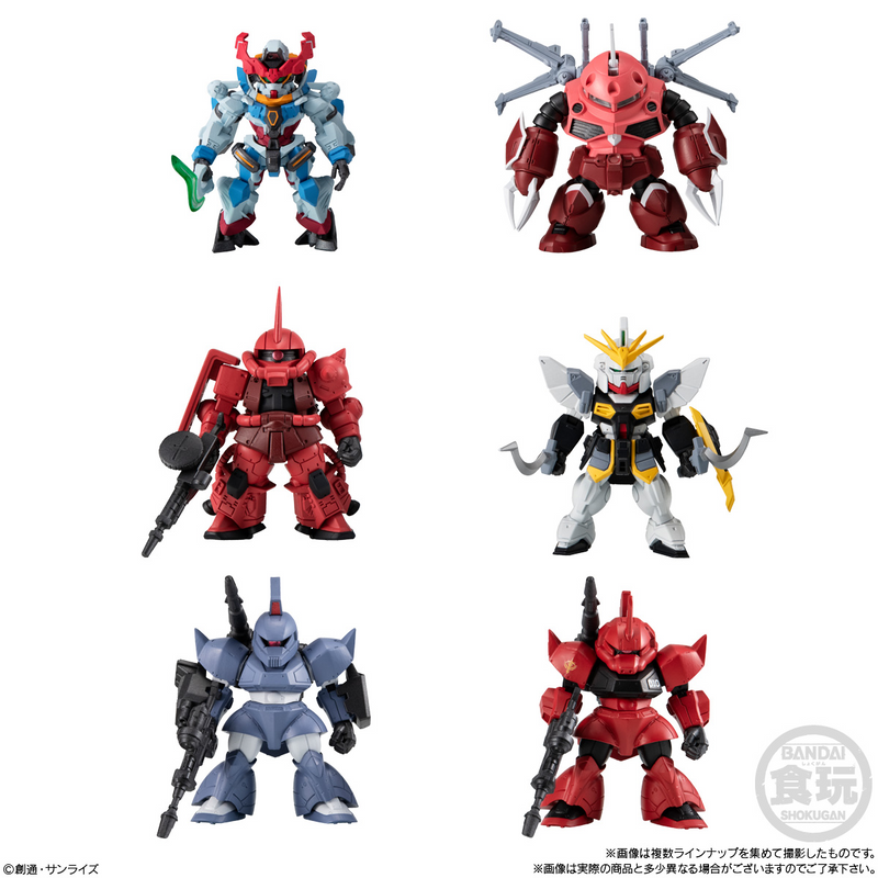 FW Gundam Converge Series 27