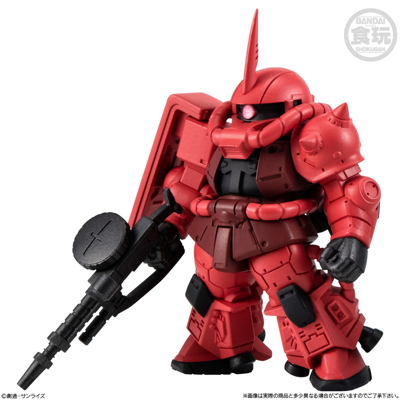 FW Gundam Converge Series 27