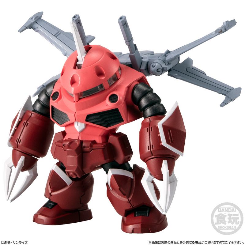 FW Gundam Converge Series 27