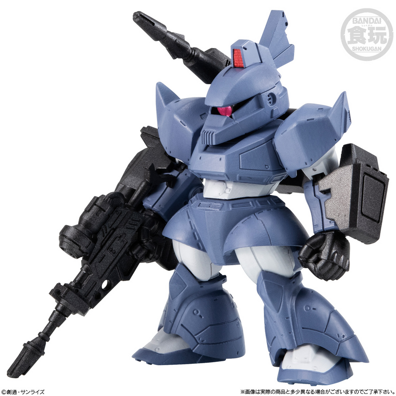 FW Gundam Converge Series 27