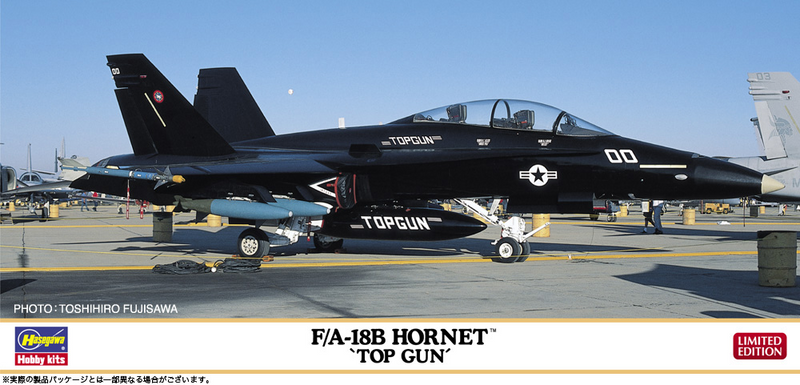 F/A-18B Hornet Top Gun 1/72