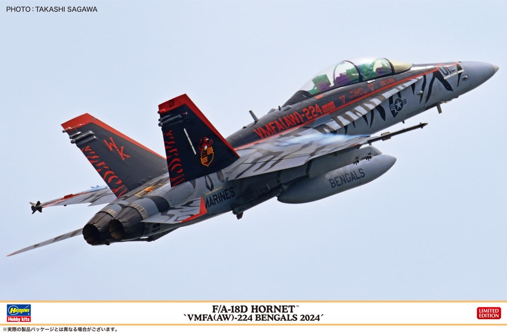 F/A-18D Hornet "VMFA(AW)-224 Bengals 2024 1/48