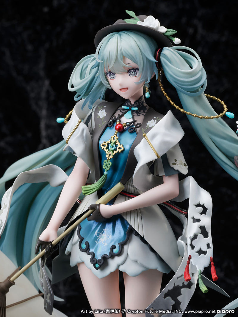 F:Nex - Miku With You 2021 Ver. - Hatsune Miku 1/7