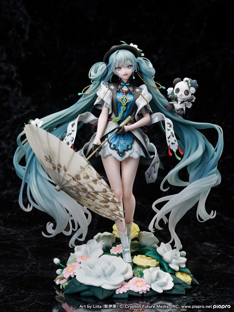 F:Nex - Miku With You 2021 Ver. - Hatsune Miku 1/7