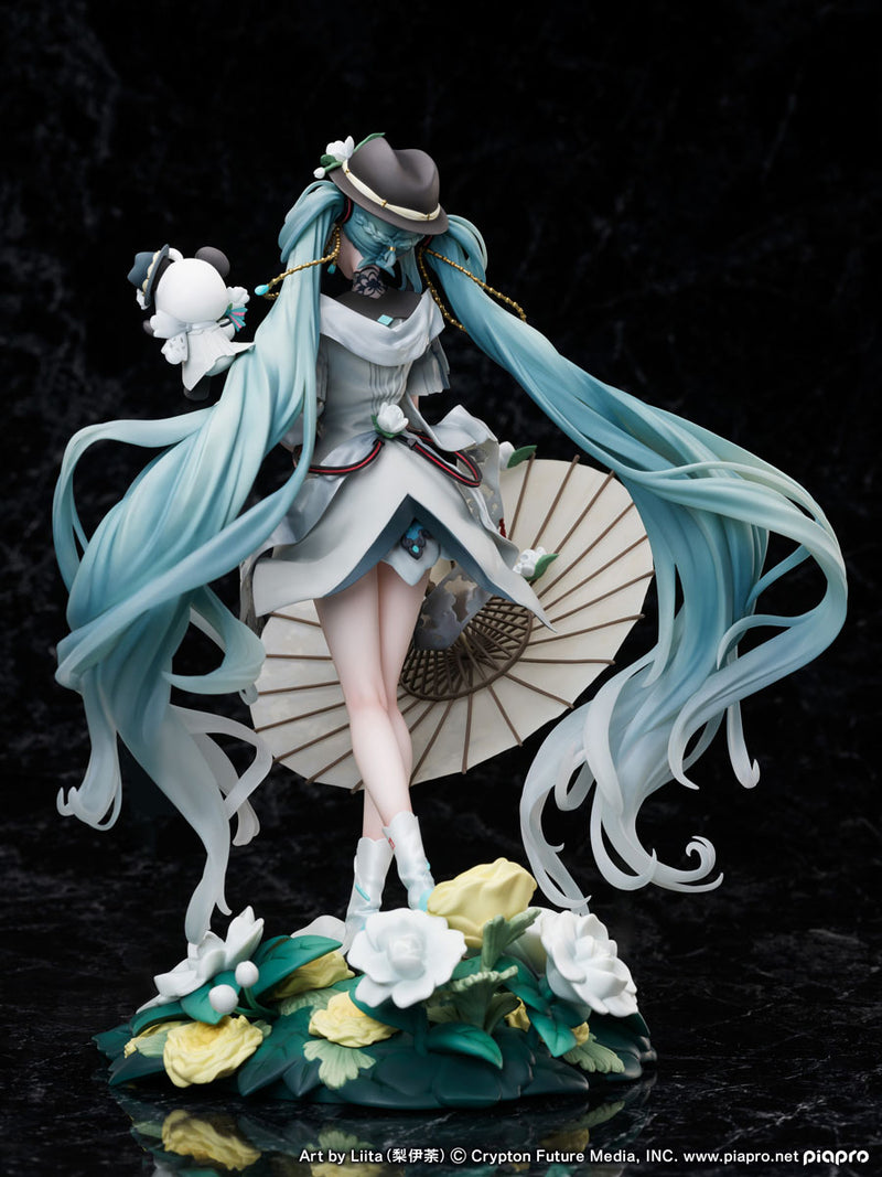 F:Nex - Miku With You 2021 Ver. - Hatsune Miku 1/7