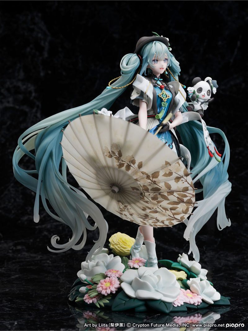 F:Nex - Miku With You 2021 Ver. - Hatsune Miku 1/7