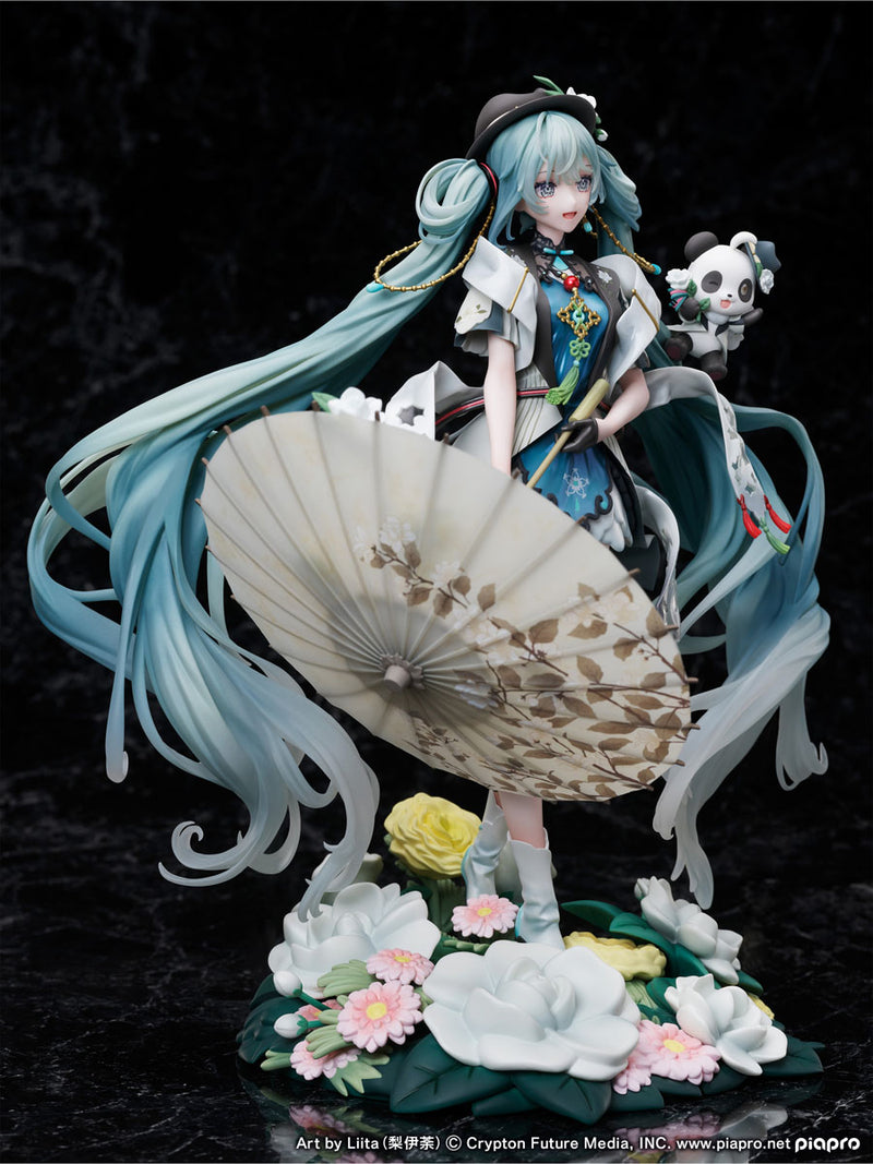 F:Nex - Miku With You 2021 Ver. - Hatsune Miku 1/7