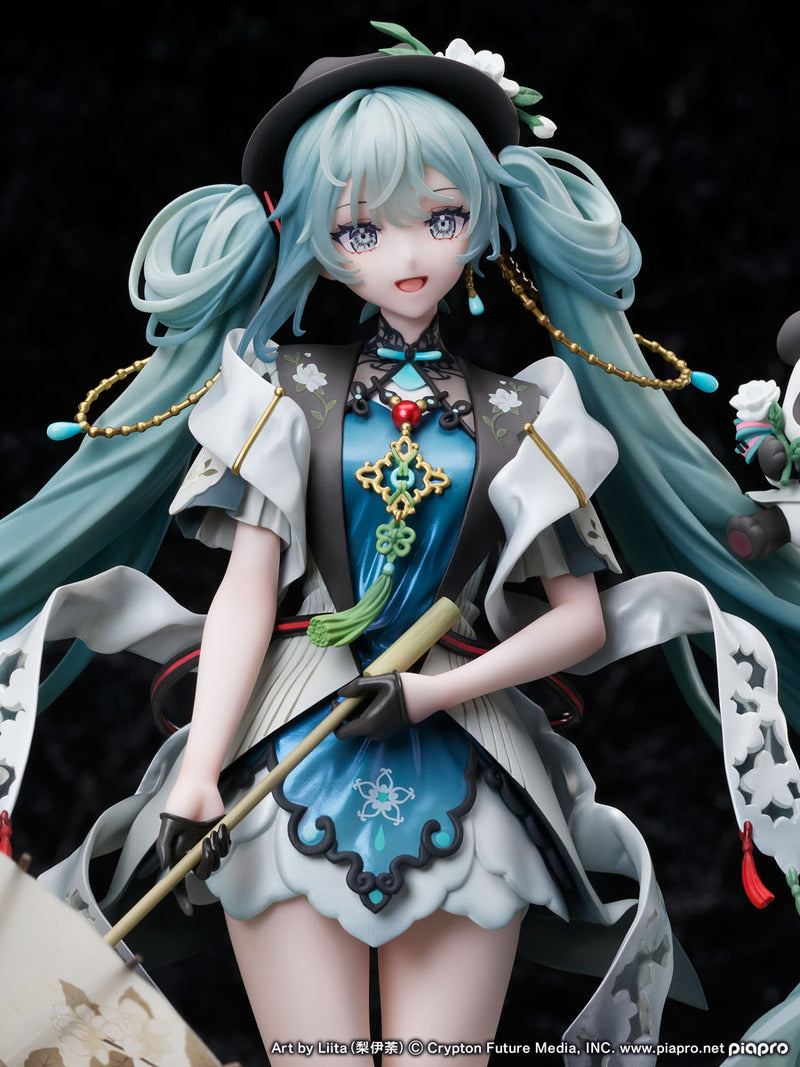 F:Nex - Miku With You 2021 Ver. - Hatsune Miku 1/7