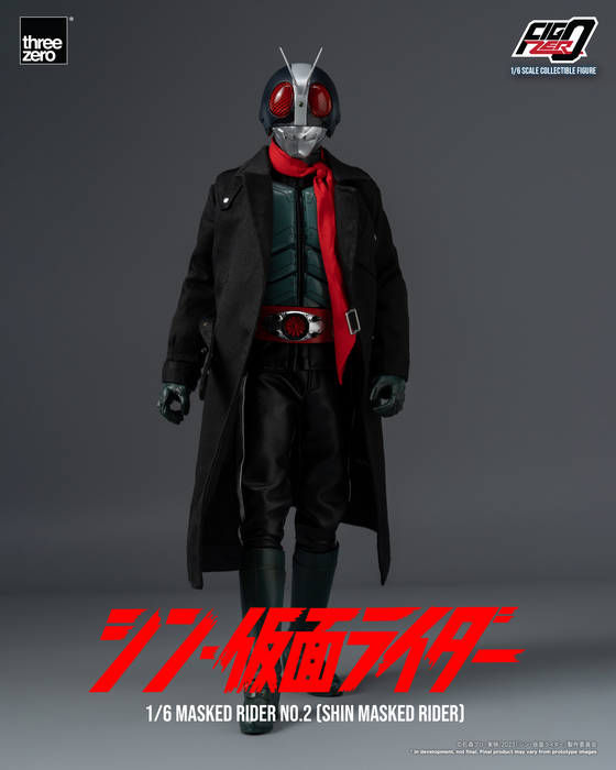 FigZero - Masked Rider No.2 - Shin Masked Rider 1/6