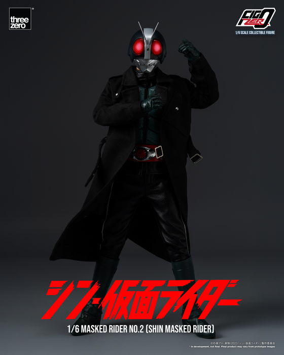 FigZero - Masked Rider No.2 - Shin Masked Rider 1/6