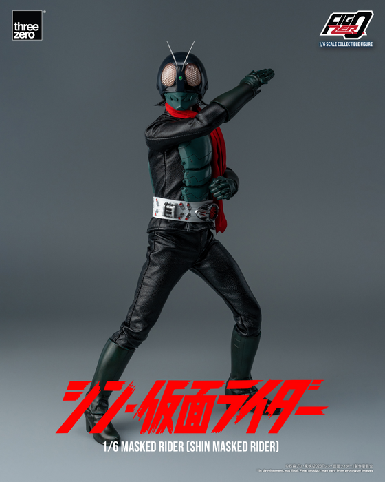 FigZero - Masked Rider (Shin Masked Rider) 1/6