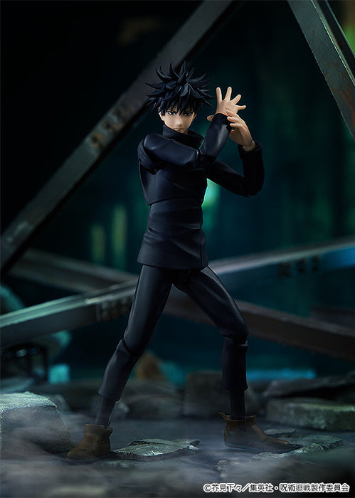 Figma - 564 Megumi Fushiguro - Jujutsu Kaisen