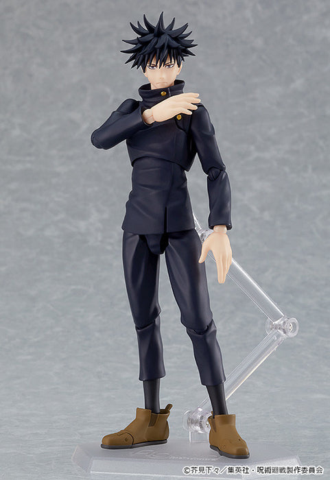 Figma - 564 Megumi Fushiguro - Jujutsu Kaisen