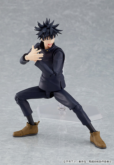 Figma - 564 Megumi Fushiguro - Jujutsu Kaisen